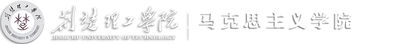 球盟会